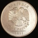 2011_Russia_2_Roubles.JPG