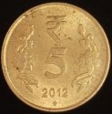 2012_(H)_India_5_Rupees.JPG