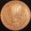 2012_Japan_10_Yen.jpg