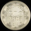 2015_Colombia_200_Pesos.JPG