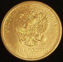 2016_Russia_10_Roubles.JPG