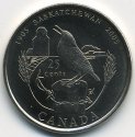 canada_2005_SK_25cent_re.jpeg