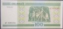 Belarus_2000_100_Ruble_front.JPG