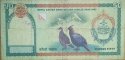 Nepal_2005__50_Rupees_back.jpg
